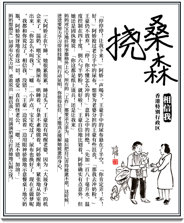 港